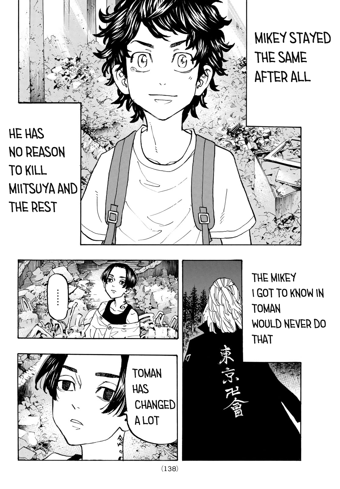 Tokyo Revengers, Chapter 117 image 07